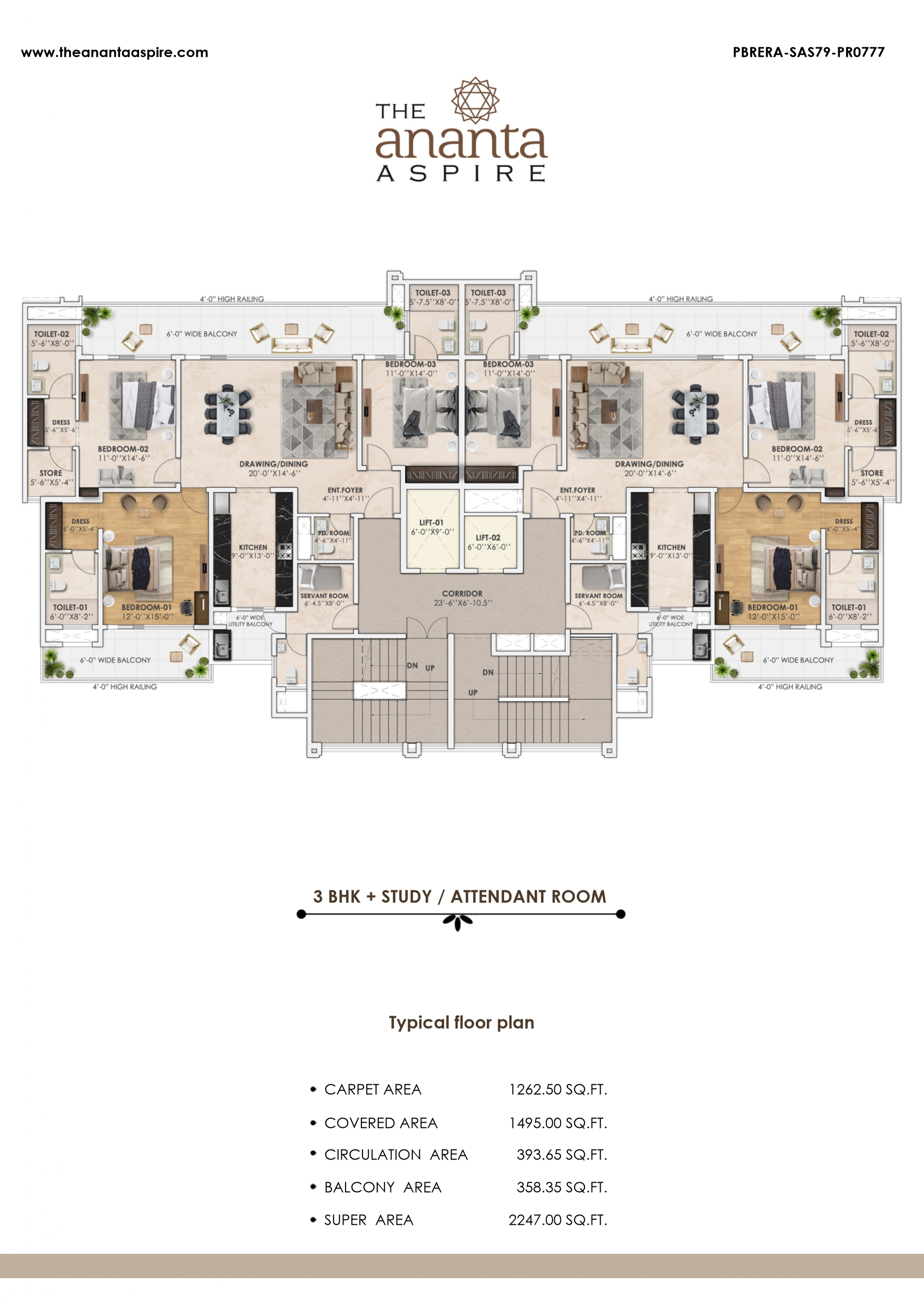 Ananta Aspire