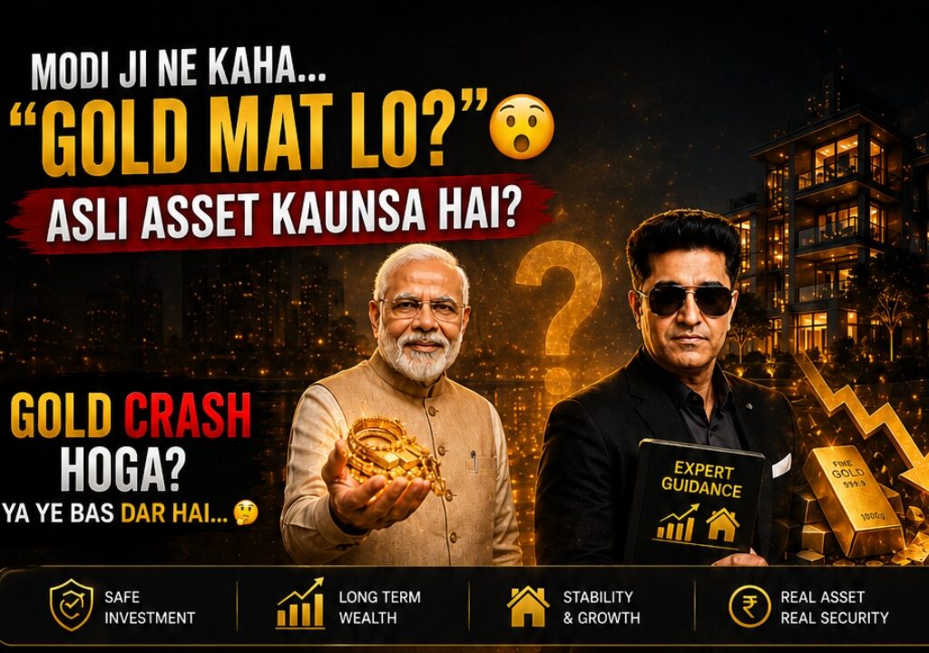 Gold vs Property: Asli Asset Kaun