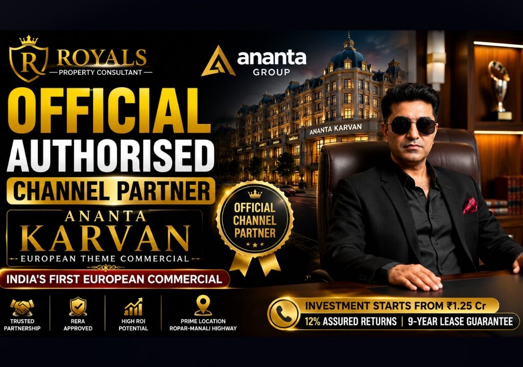 Ananta Karvan Authorised Channel Partner