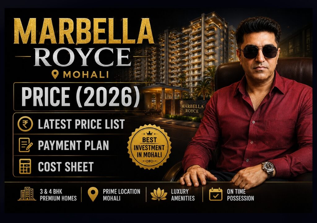 Marbella Royce Price