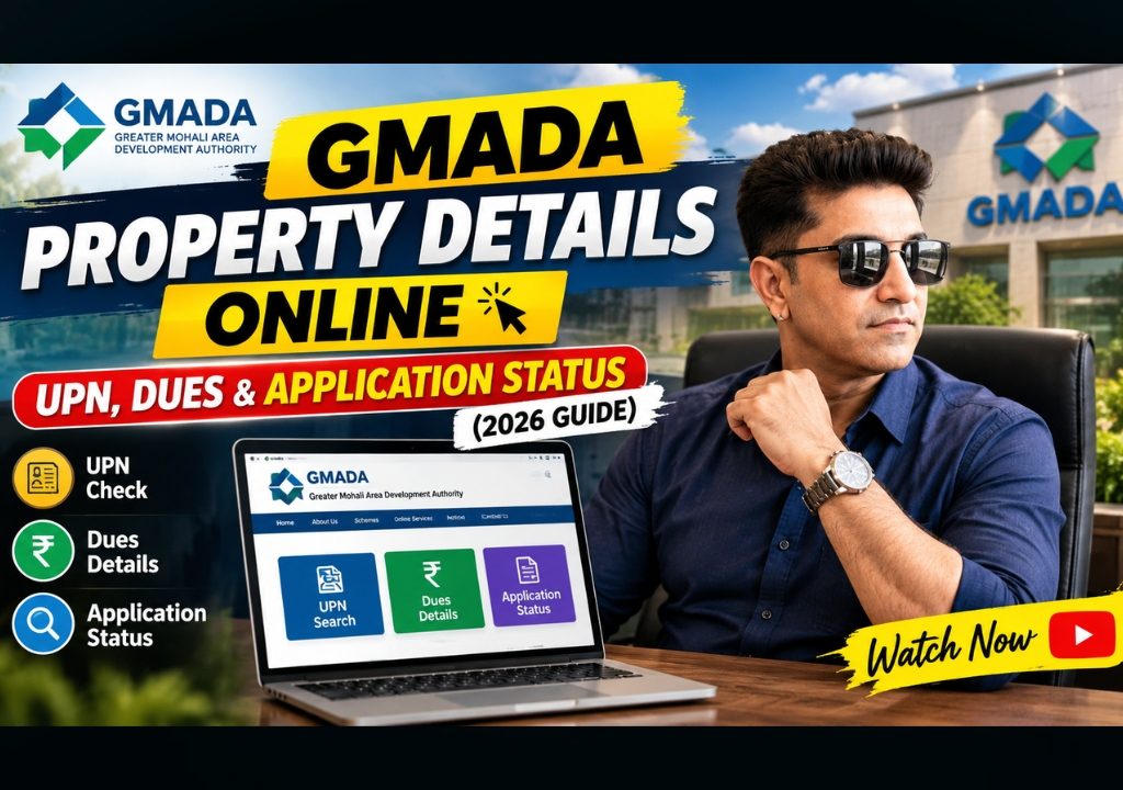Check GMADA Property Details Online